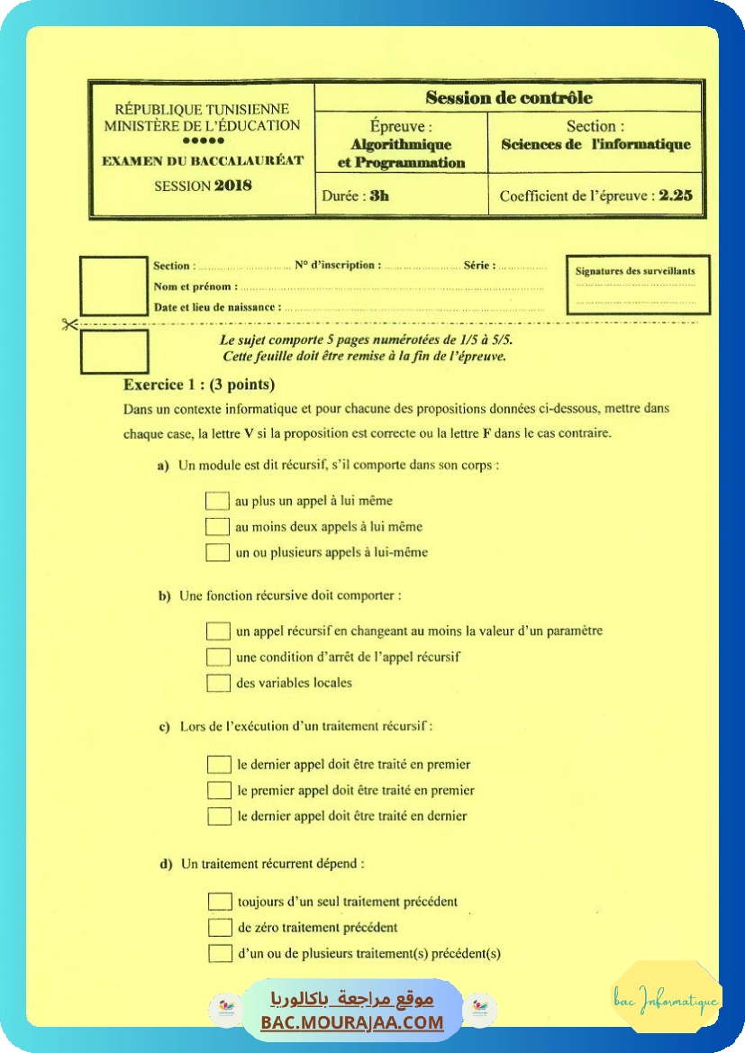Sujet controle algorithme Bac 2018 – Section info